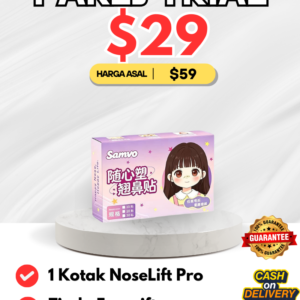 PAKEJ TRIAL